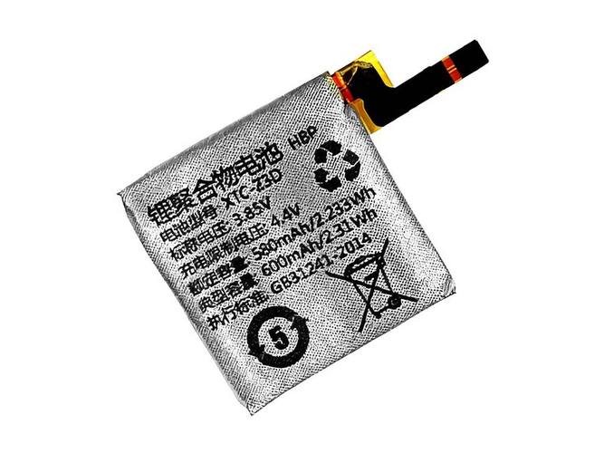 Imoo Z3 battery