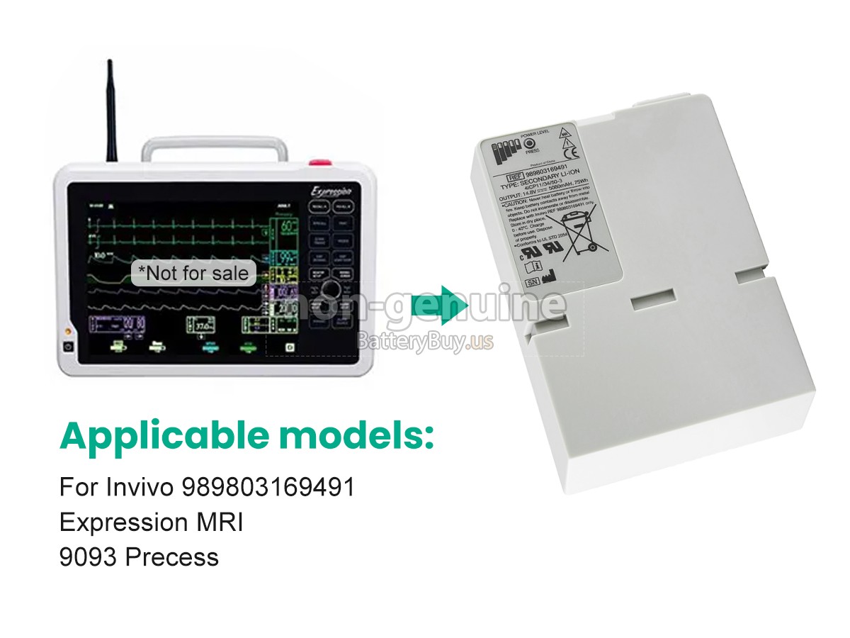 battery for Invivo EXPRESSION MRI