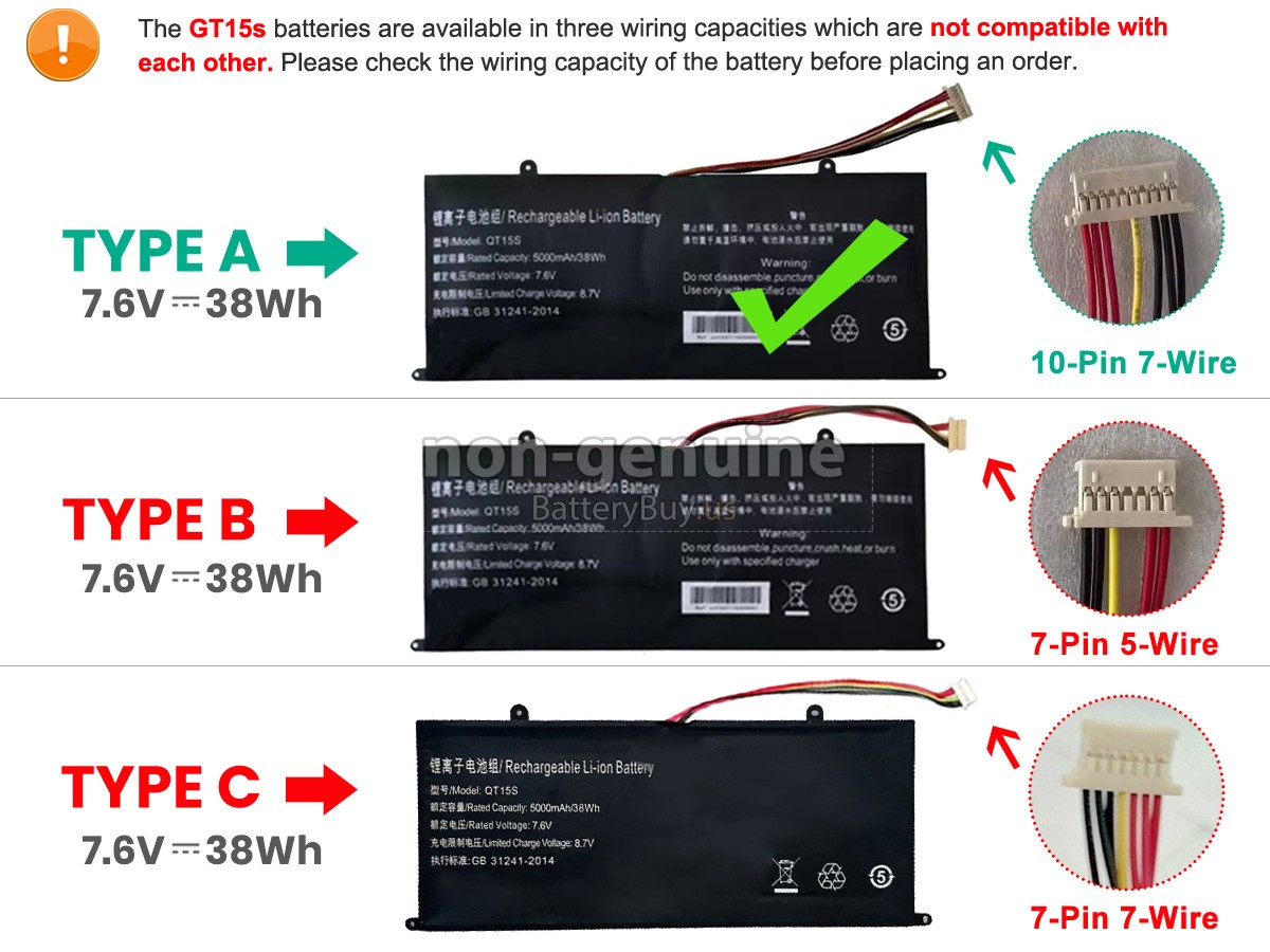 battery for IPASON MAXBOOK P2PRO