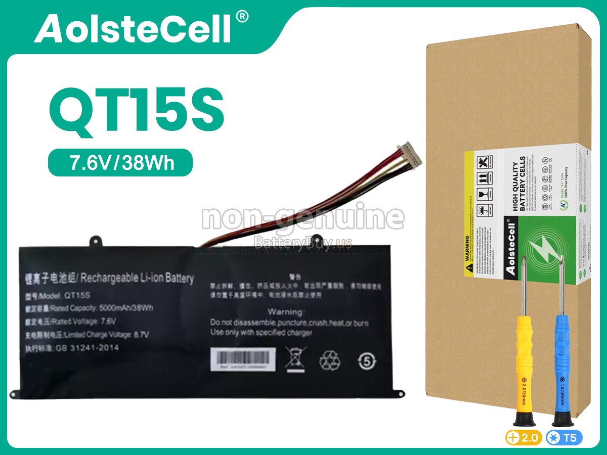 battery for IPASON MAXBOOK P2PRO