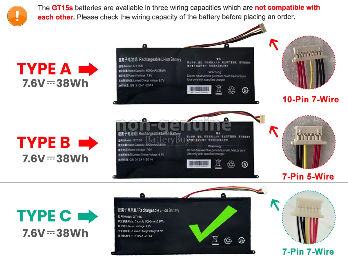 battery for IPASON MAXBOOK P2PRO