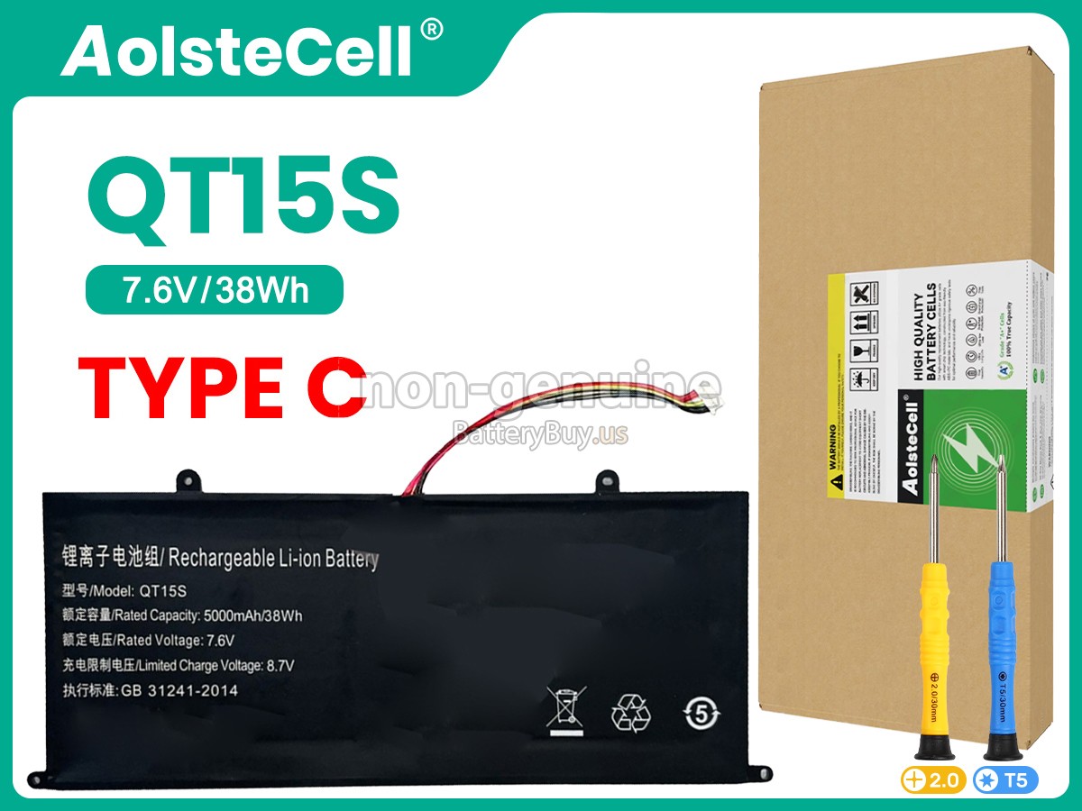 battery for IPASON MAXBOOK P2PRO