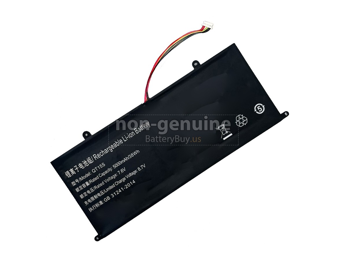 battery for IPASON MAXBOOK P2PRO