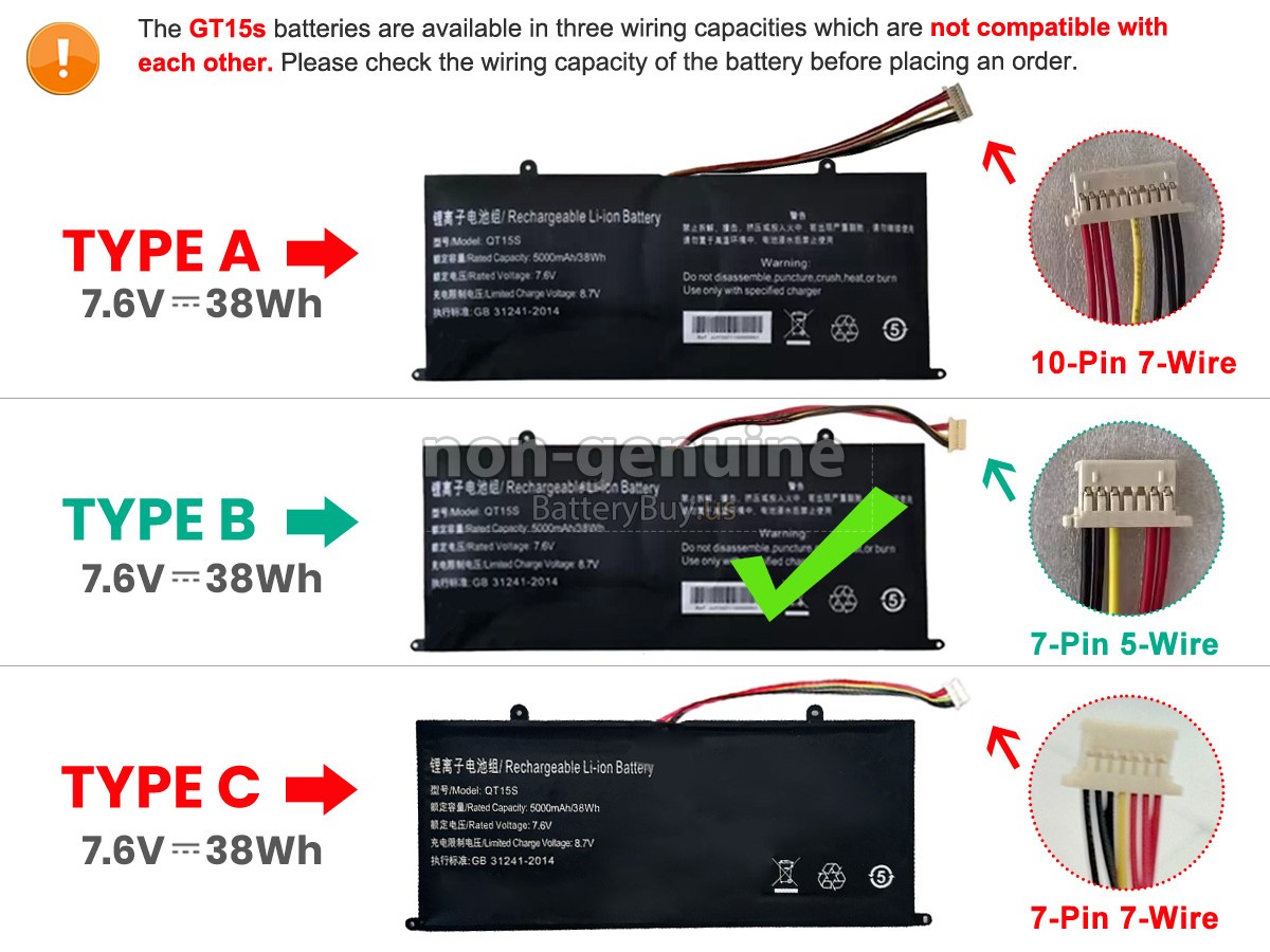 battery for IPASON MAXBOOK P2PRO