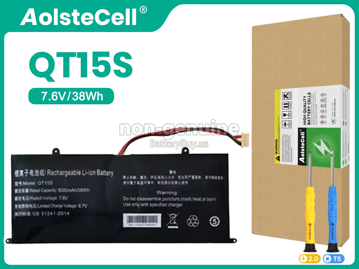 battery for IPASON MAXBOOK P2PRO