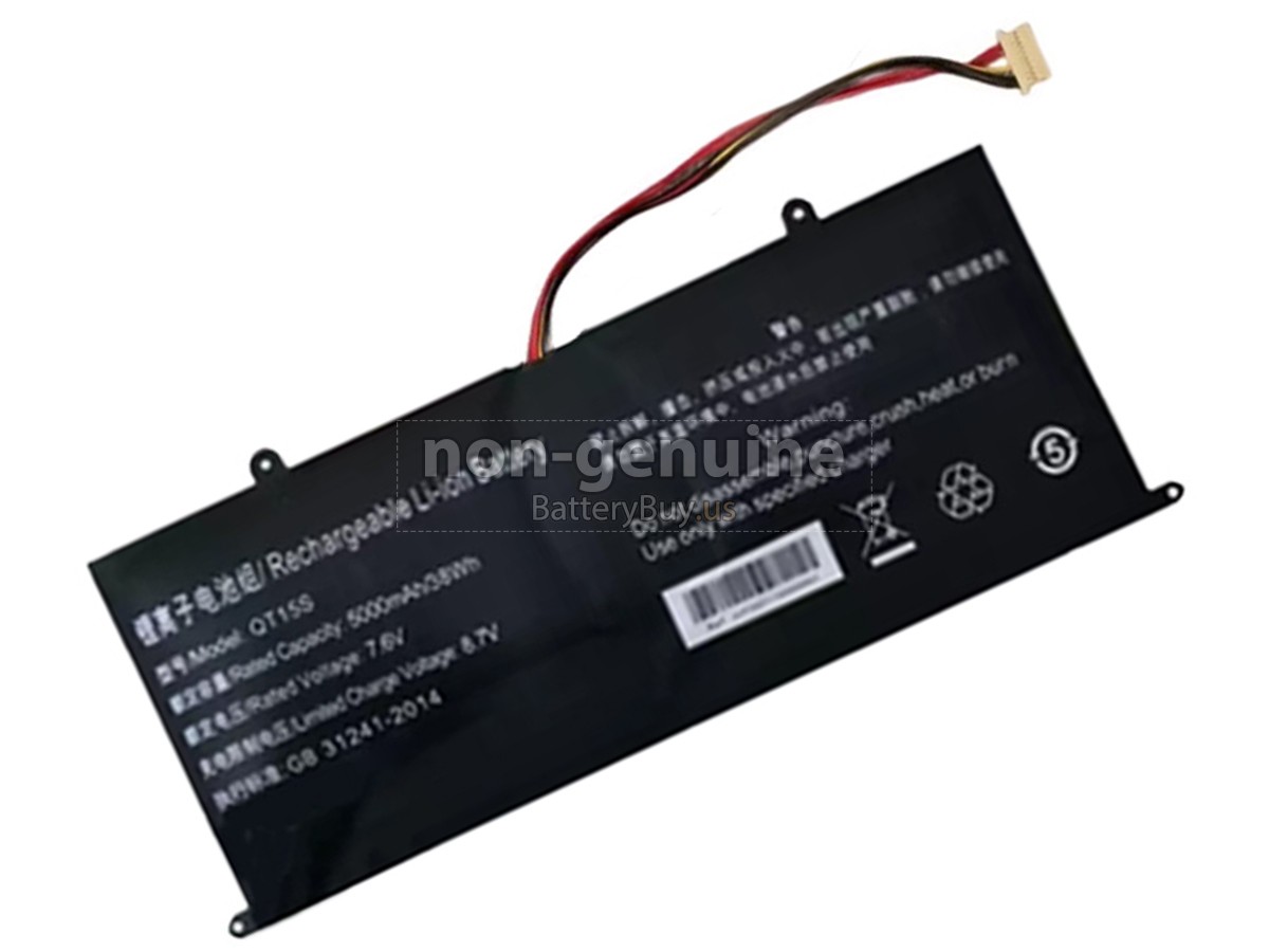 battery for IPASON MAXBOOK P2PRO
