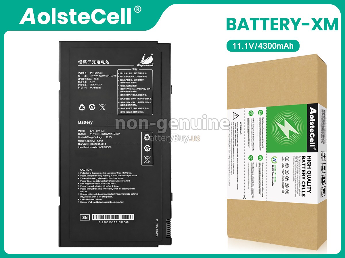 battery for Iray MARS 1417VS