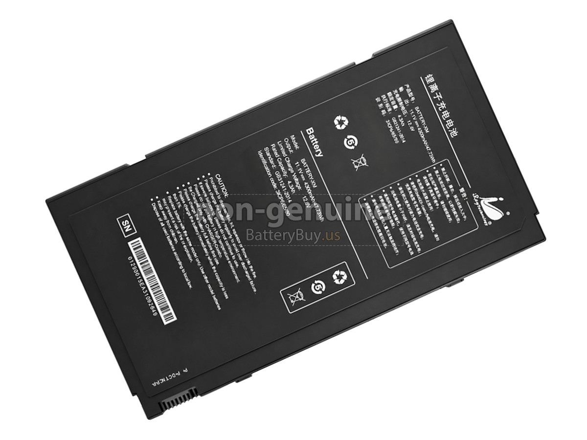 battery for Iray MARS 1417VS