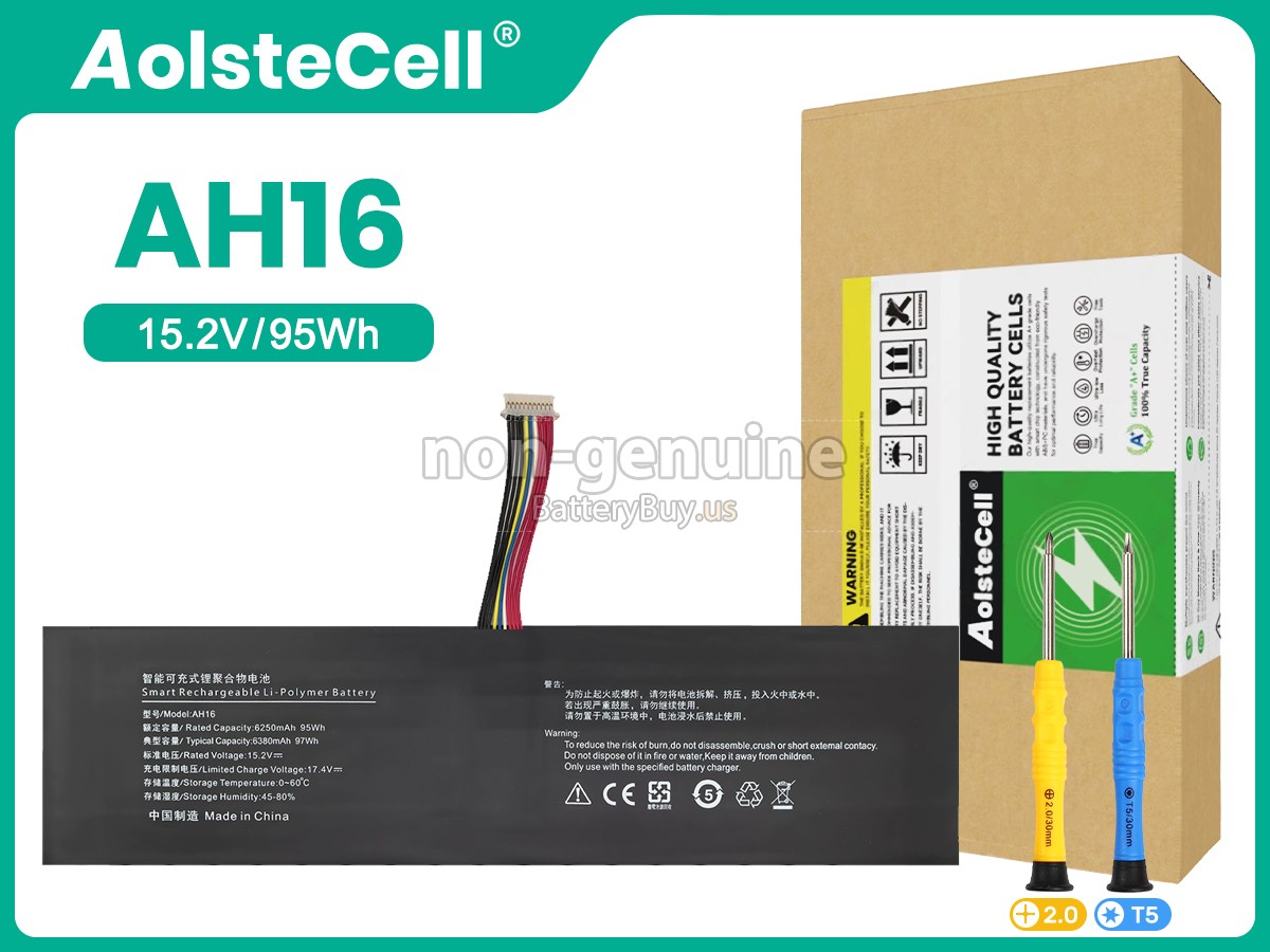 battery for iru AH16