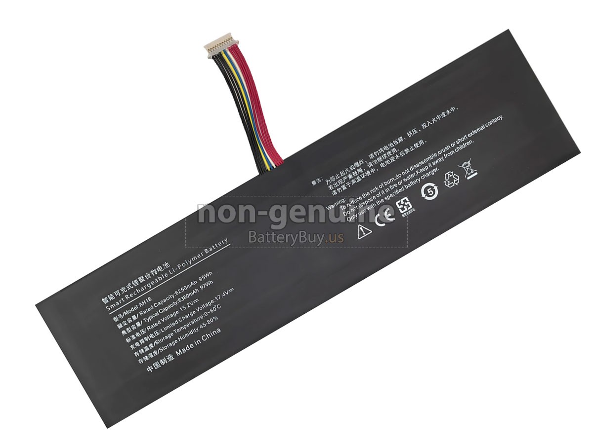 battery for iru AH16
