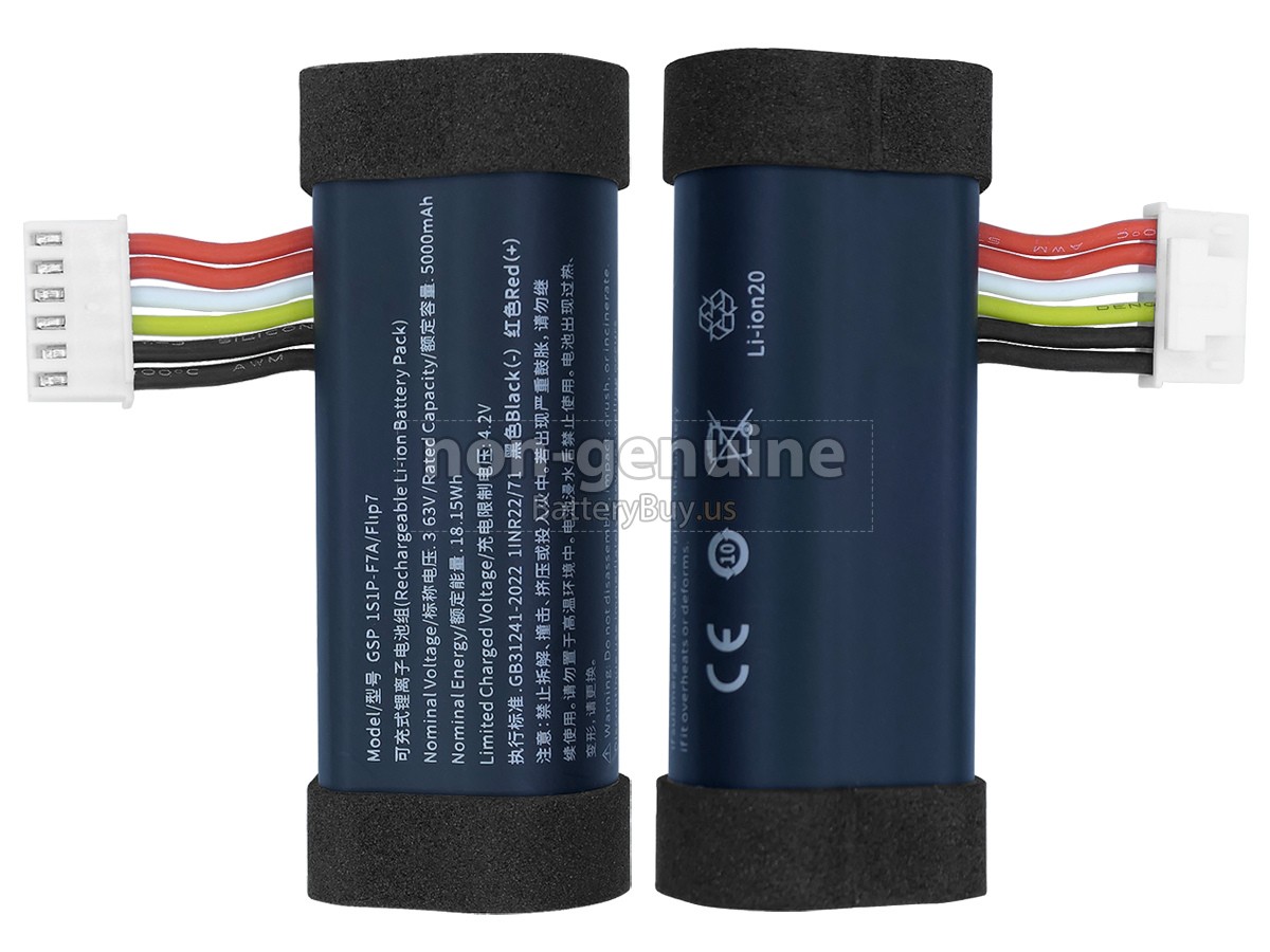 battery for JBL GSP-1S1P-7FA