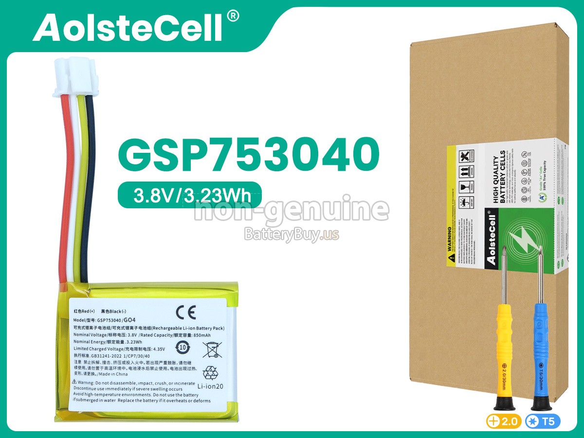 battery for JBL 693140