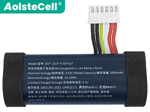 JBL GSP 1S1P-7FA battery