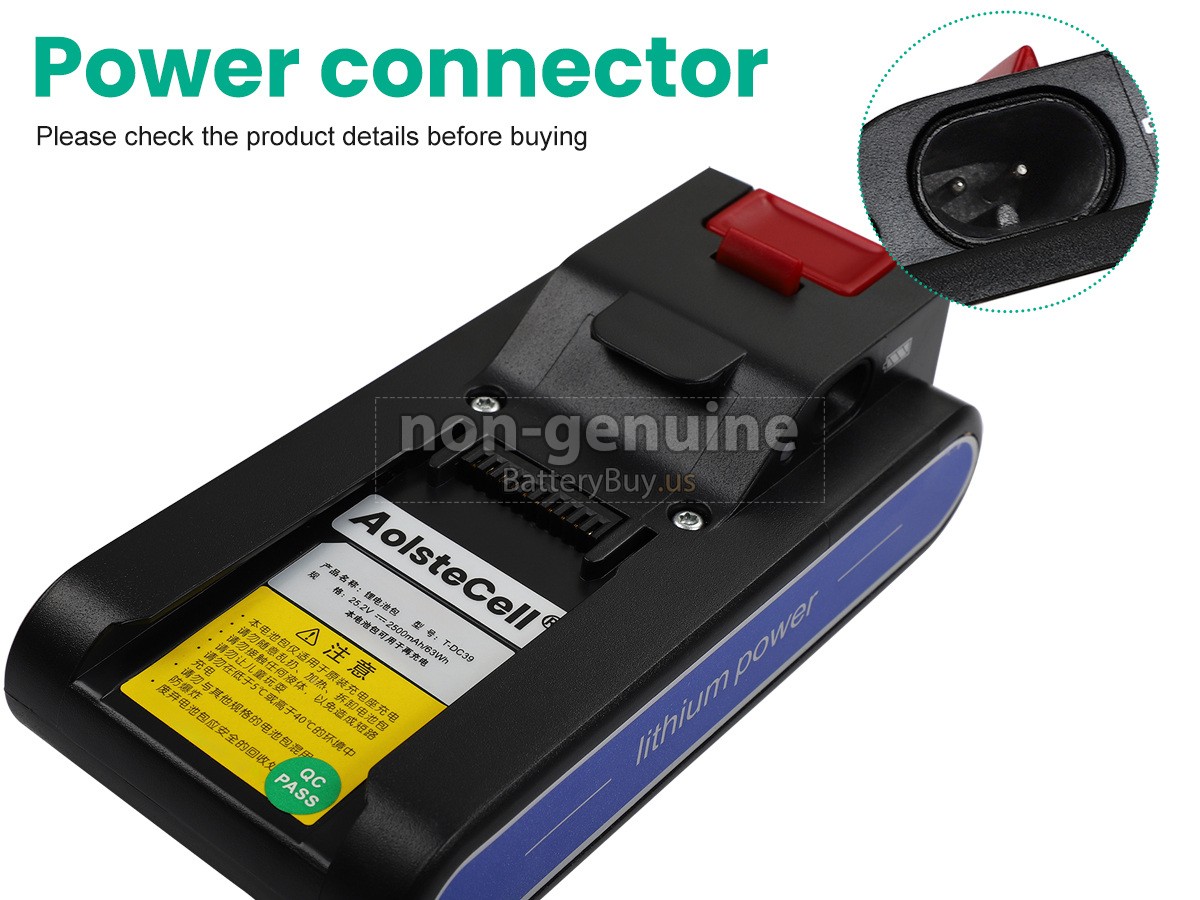 battery for JIMMY JV83