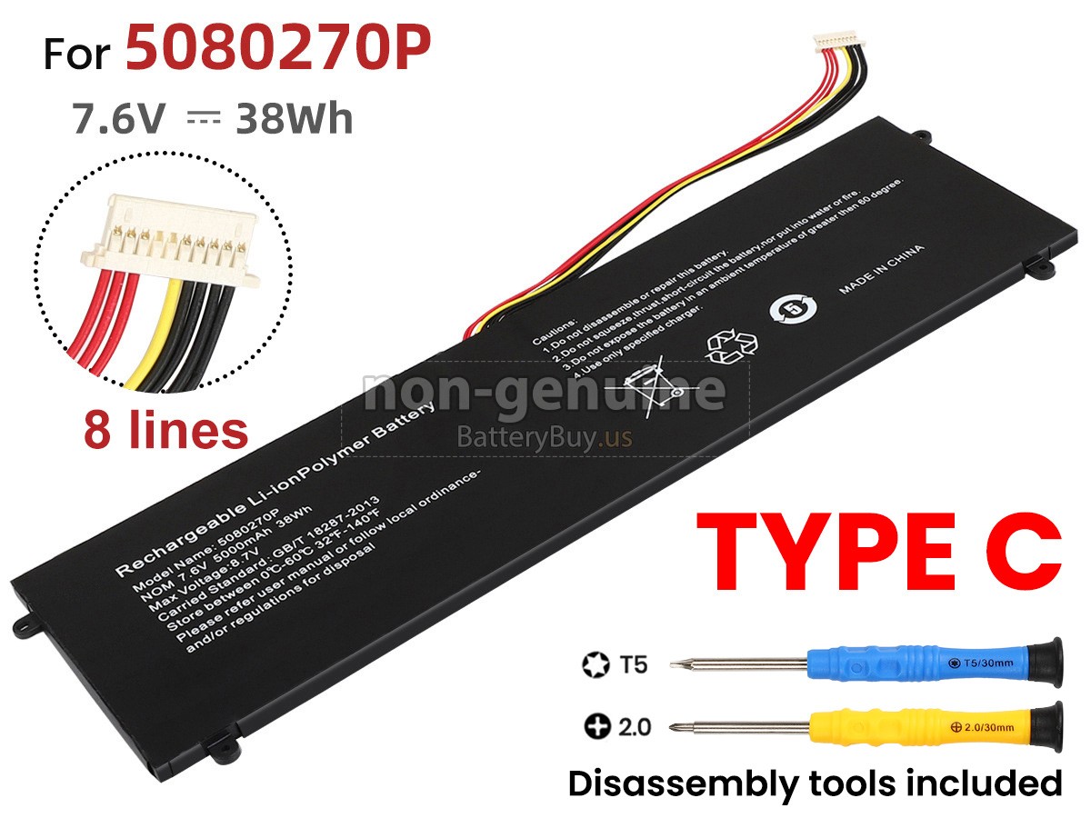 battery for Jumper 5080270P