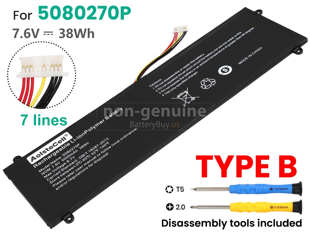 battery for Jumper 5080270P