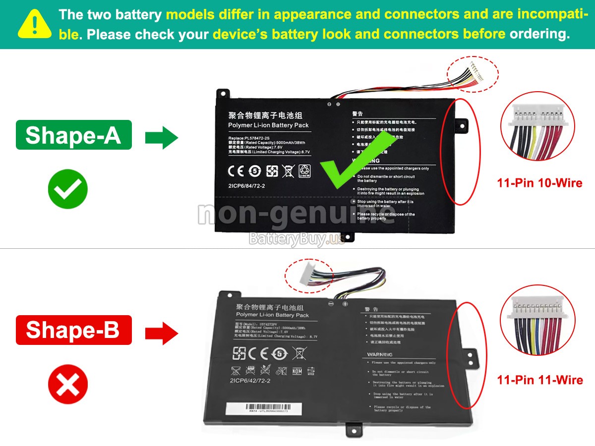 battery for Jumper PL578472-2S