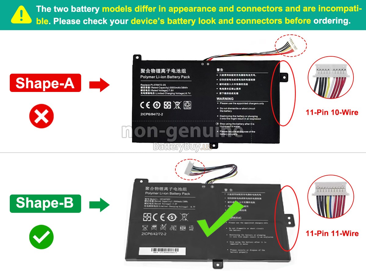 battery for Jumper PL578472-2S