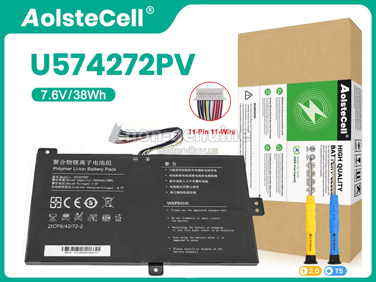 battery for Jumper PL578472-2S