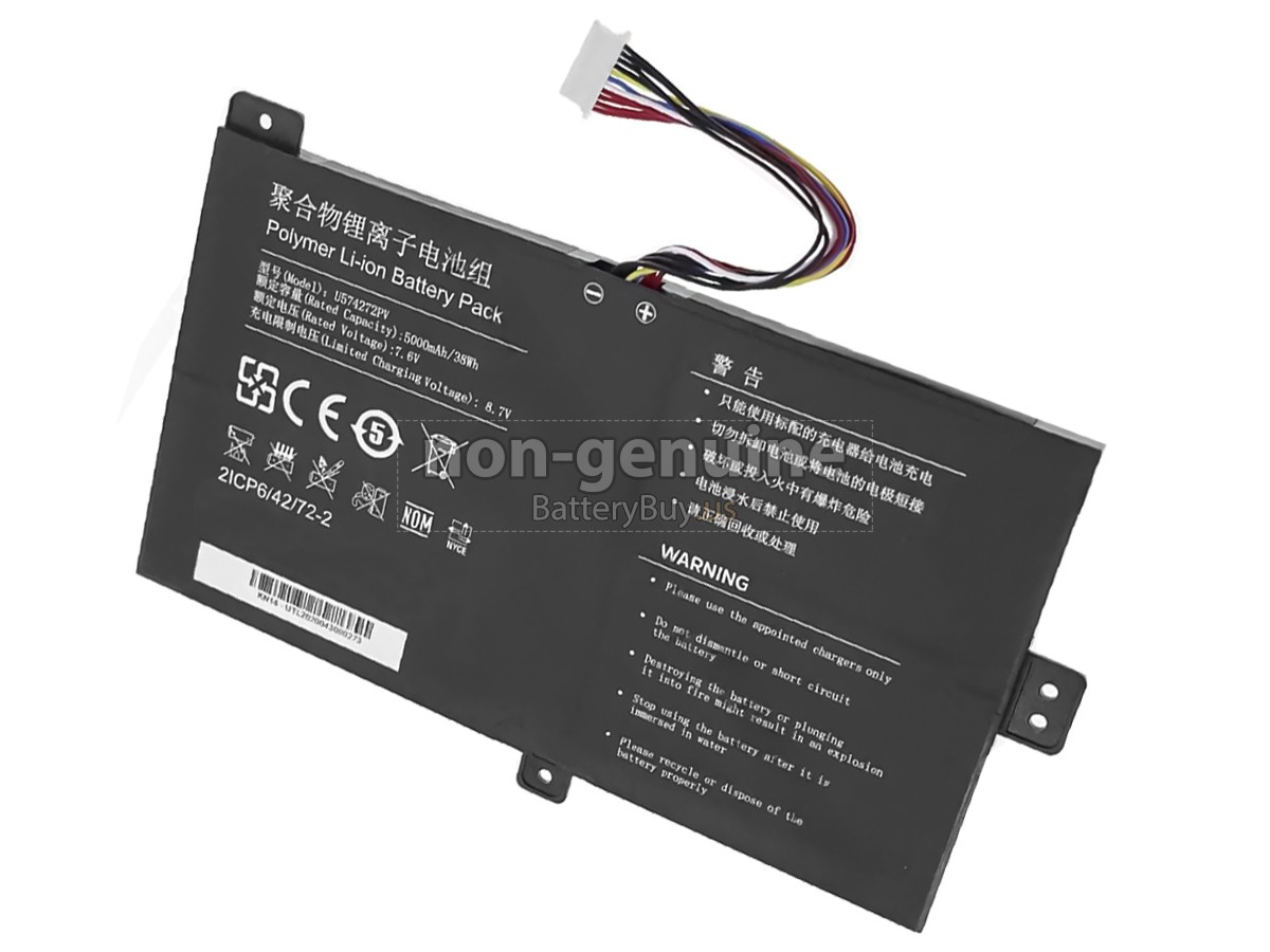 battery for Jumper PL578472-2S