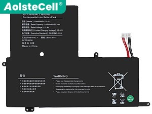 Jumper JNB11 X5-16265 battery