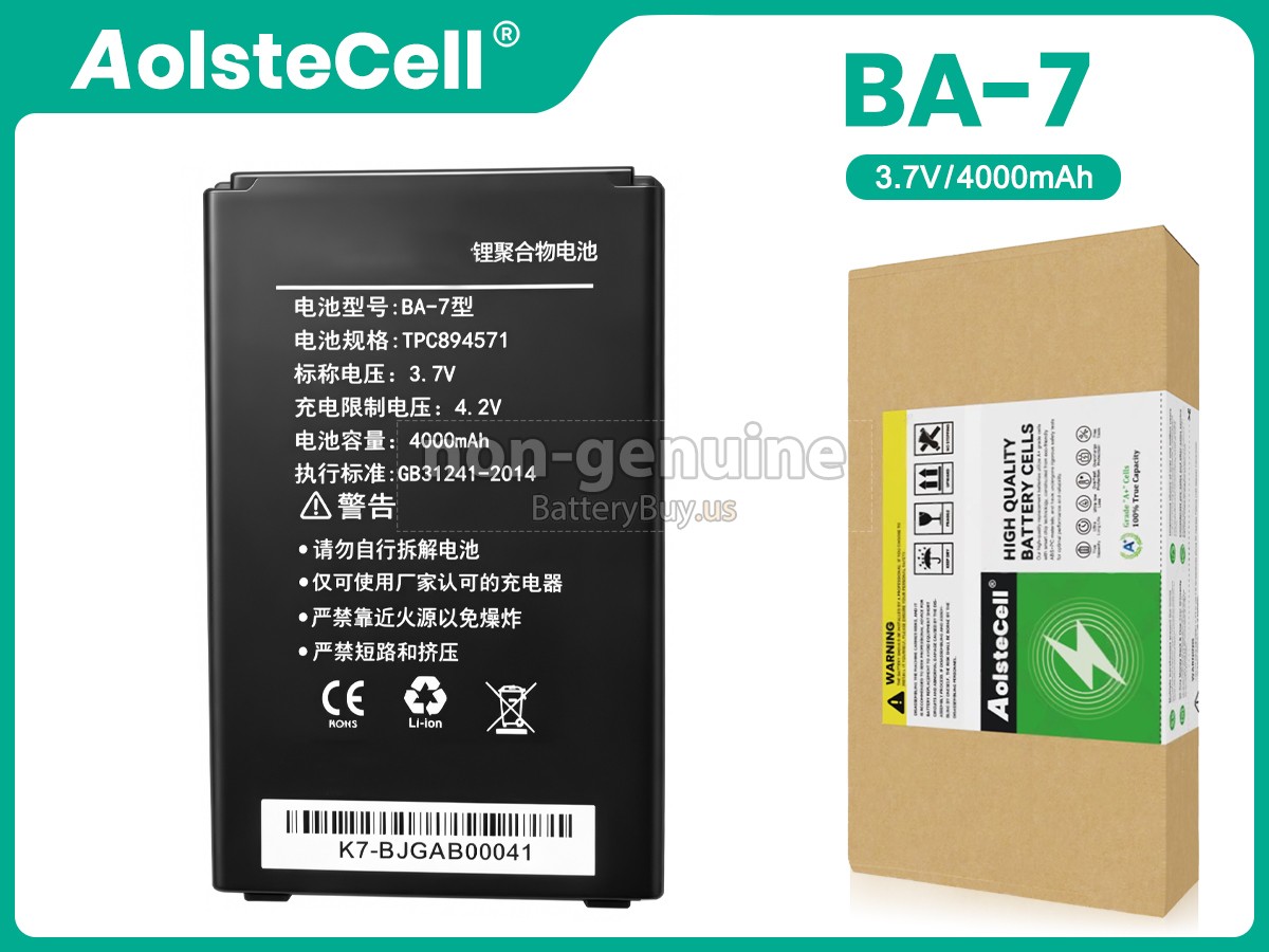battery for Kaicom BA-7