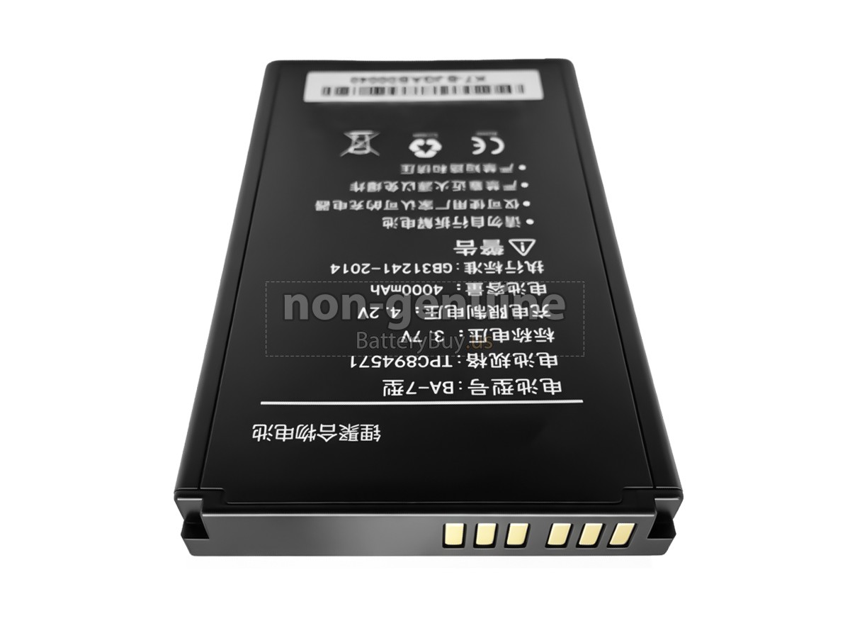 battery for Kaicom BA-7