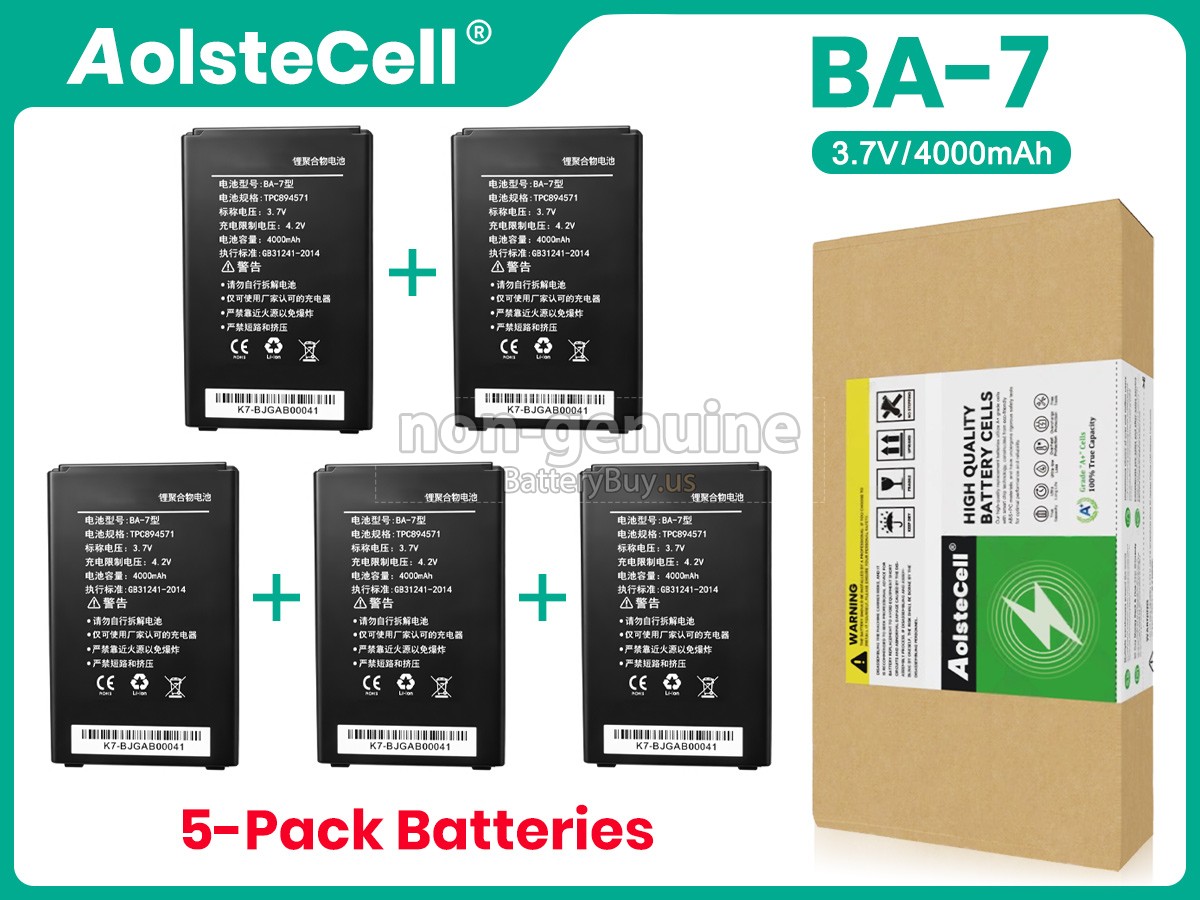 battery for Kaicom BA-7