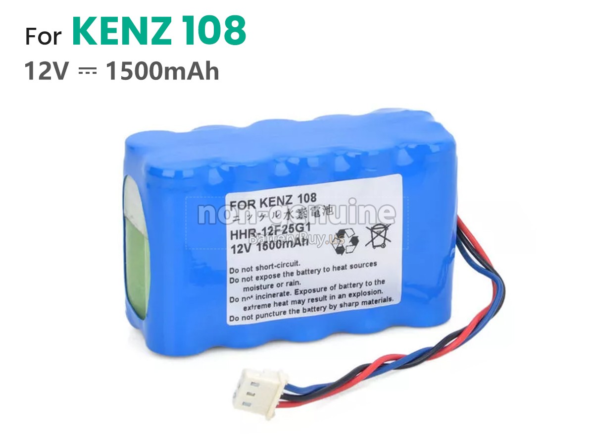 battery for Kenz Cardico HHR-12F25G1