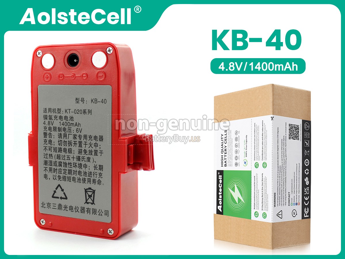 battery for Kolida KT-020