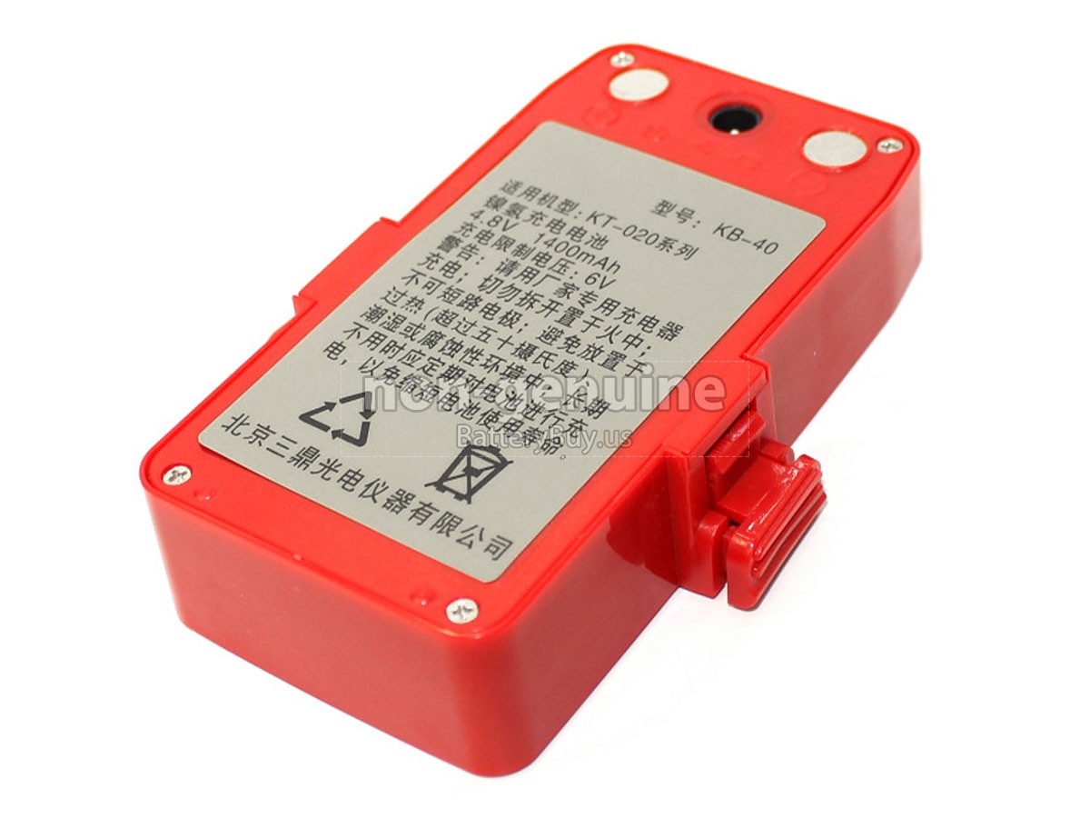 battery for Kolida KT-020