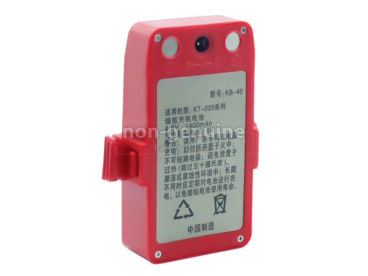 battery for Kolida KT-020