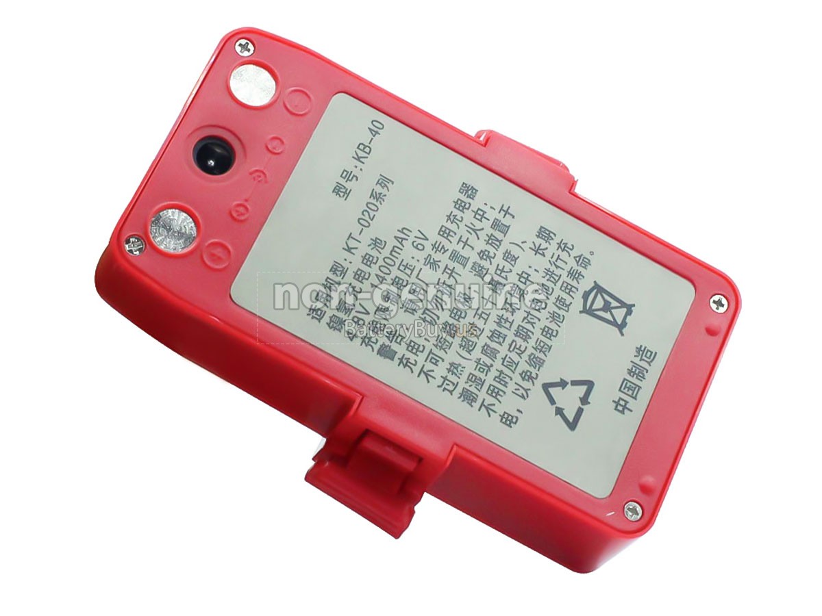 battery for Kolida KT-020