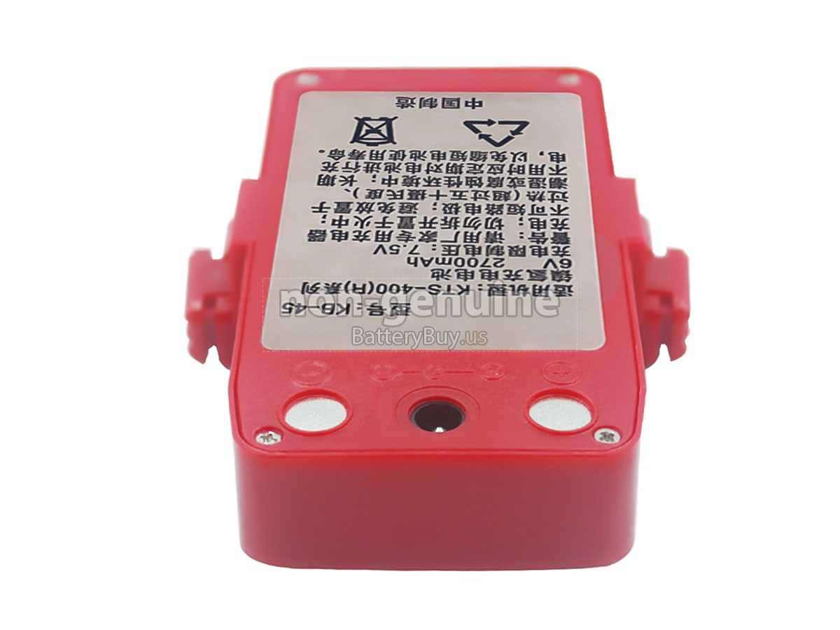 battery for Kolida KB-45