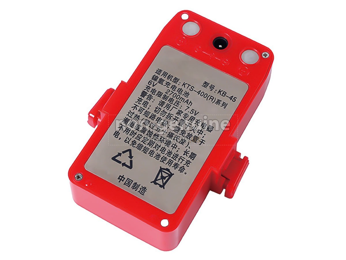 battery for Kolida KB-45