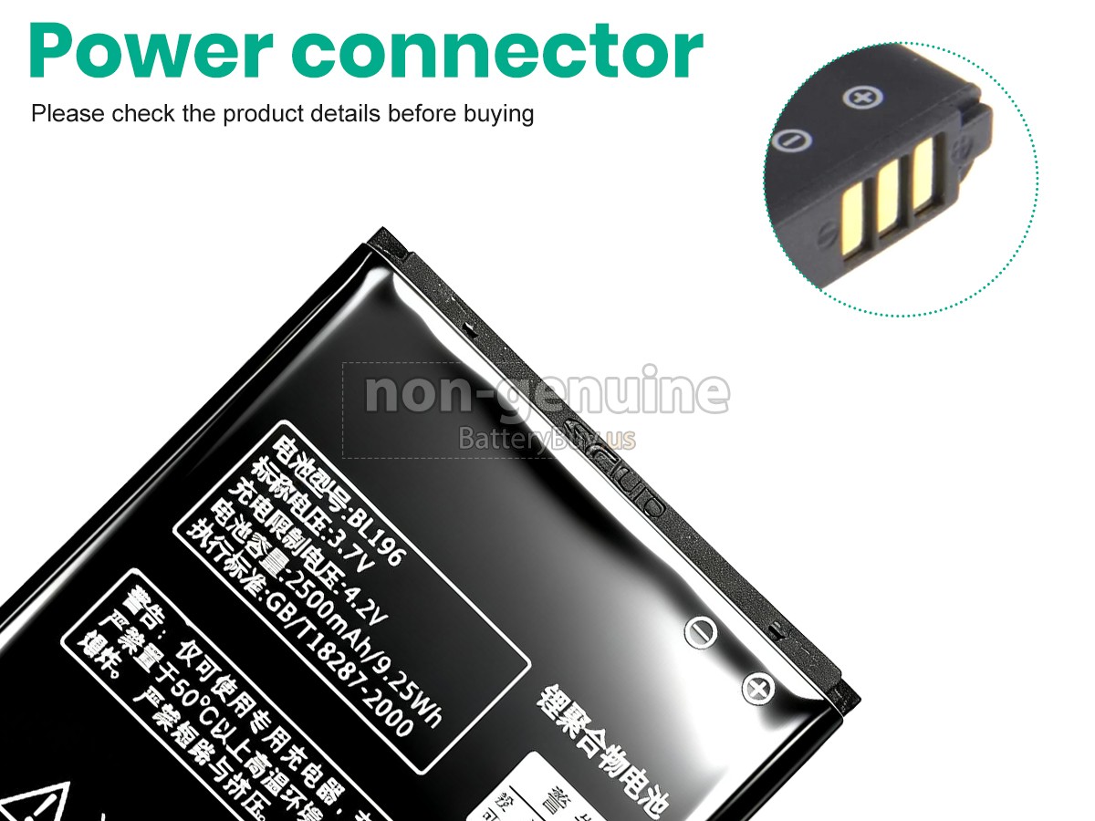 battery for Lenovo BL196