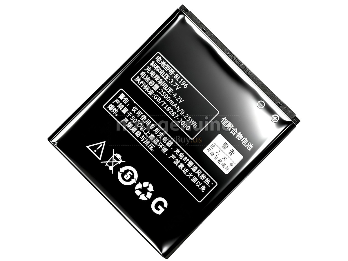 battery for Lenovo BL196