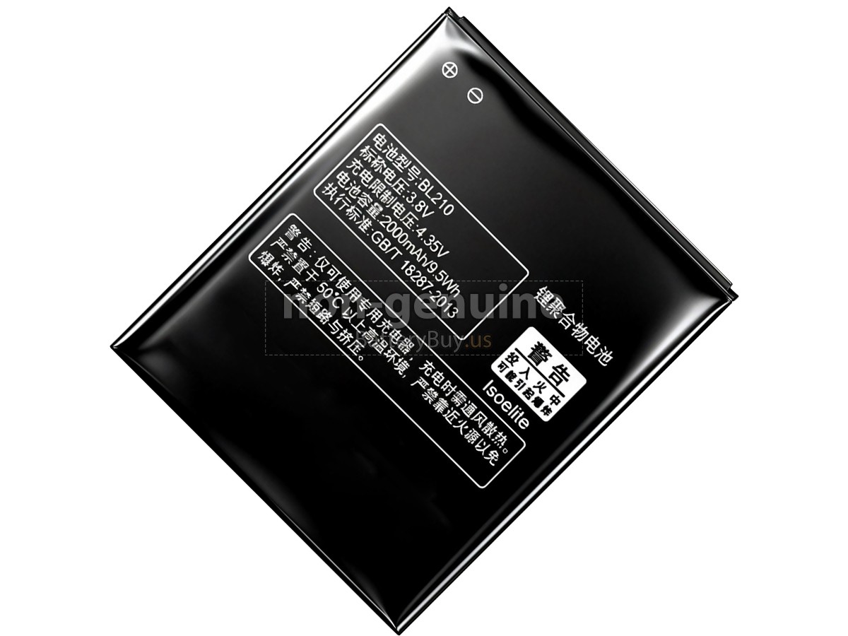 battery for Lenovo A658T