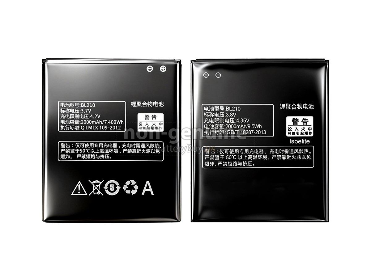 battery for Lenovo A658T