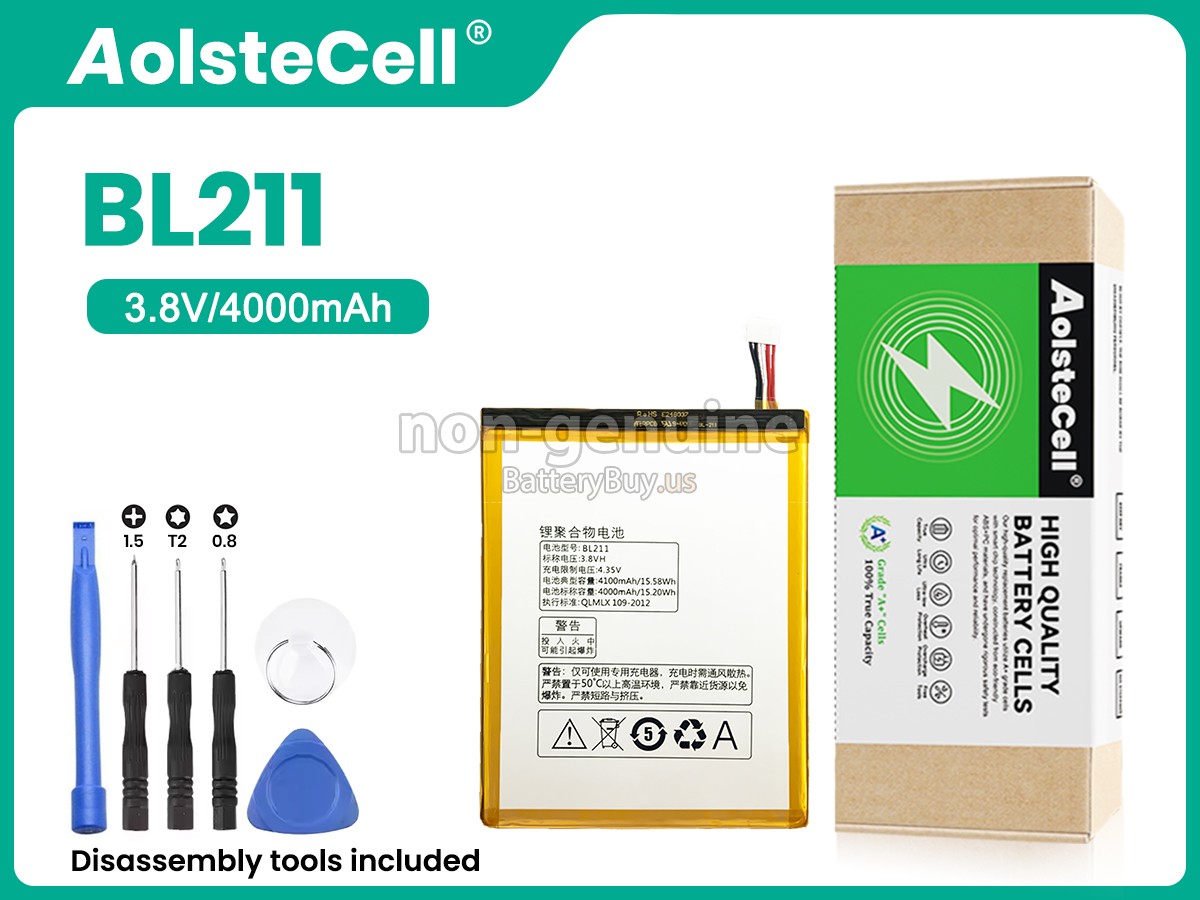 battery for Lenovo P780