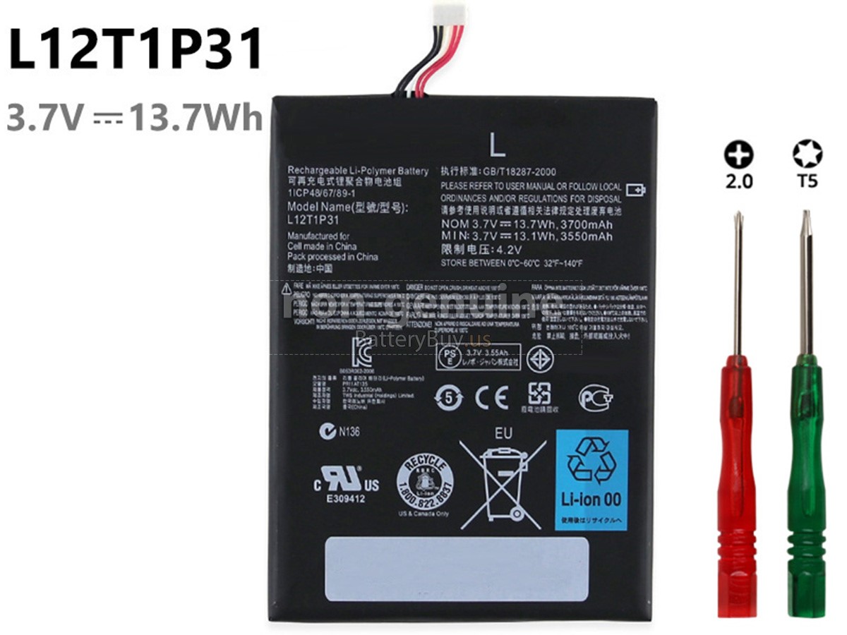 battery for Lenovo BL195