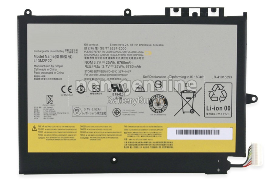 battery for Lenovo MIIX 2 10 Tablet