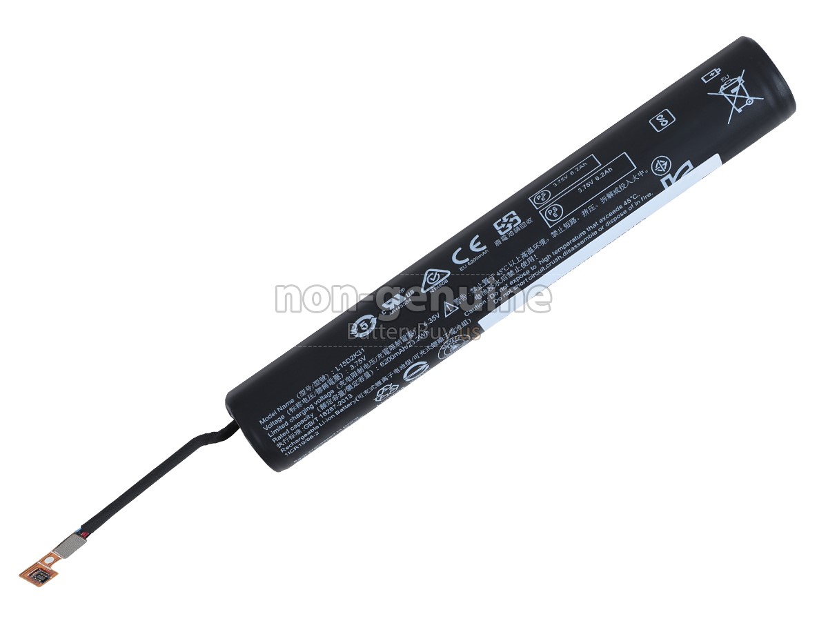 battery for Lenovo YOGA TAB 3 8-ZA090011US