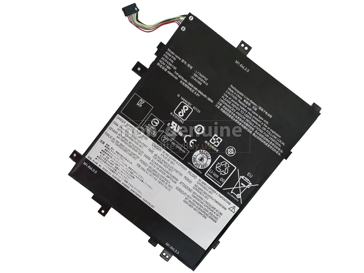battery for Lenovo L17M2P53