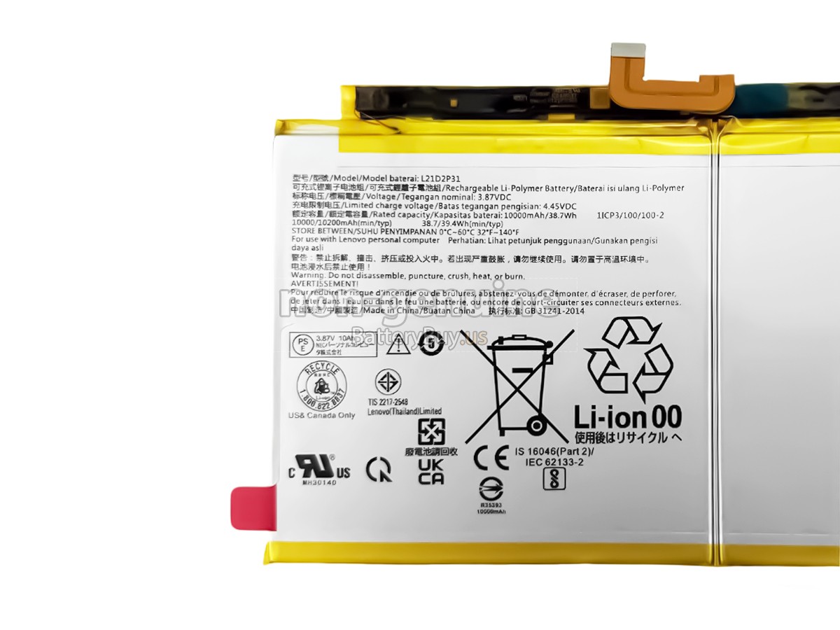 battery for Lenovo SB18D1S172
