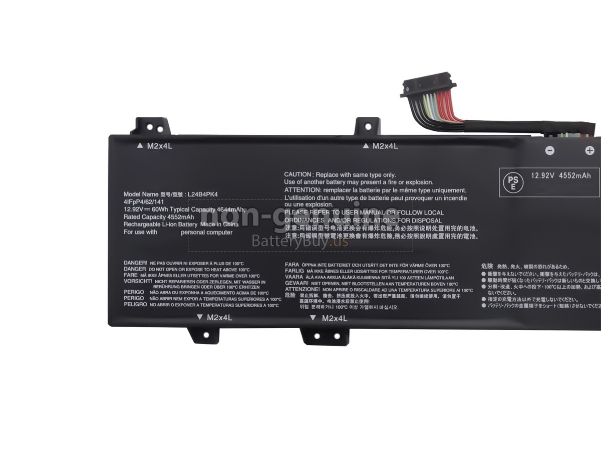 battery for Lenovo LOQ 17IRX10-83JH006FTR