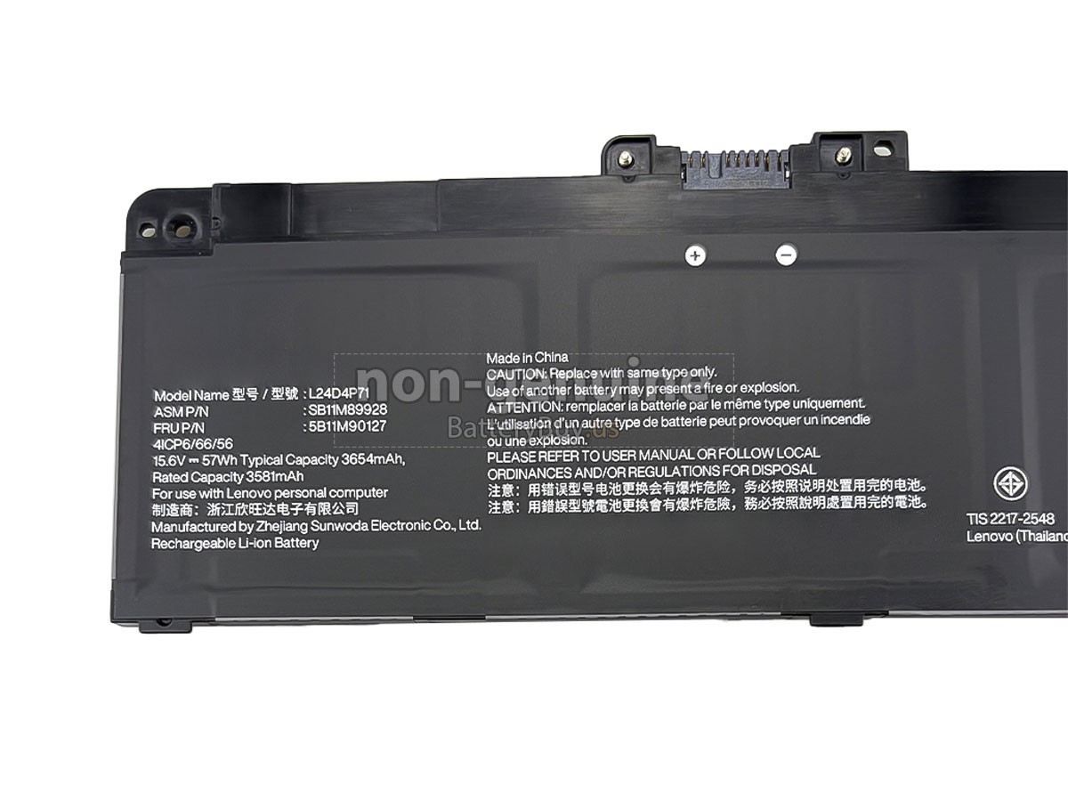 battery for Lenovo ThinkPad T14 GEN 6-21QJ006TKR