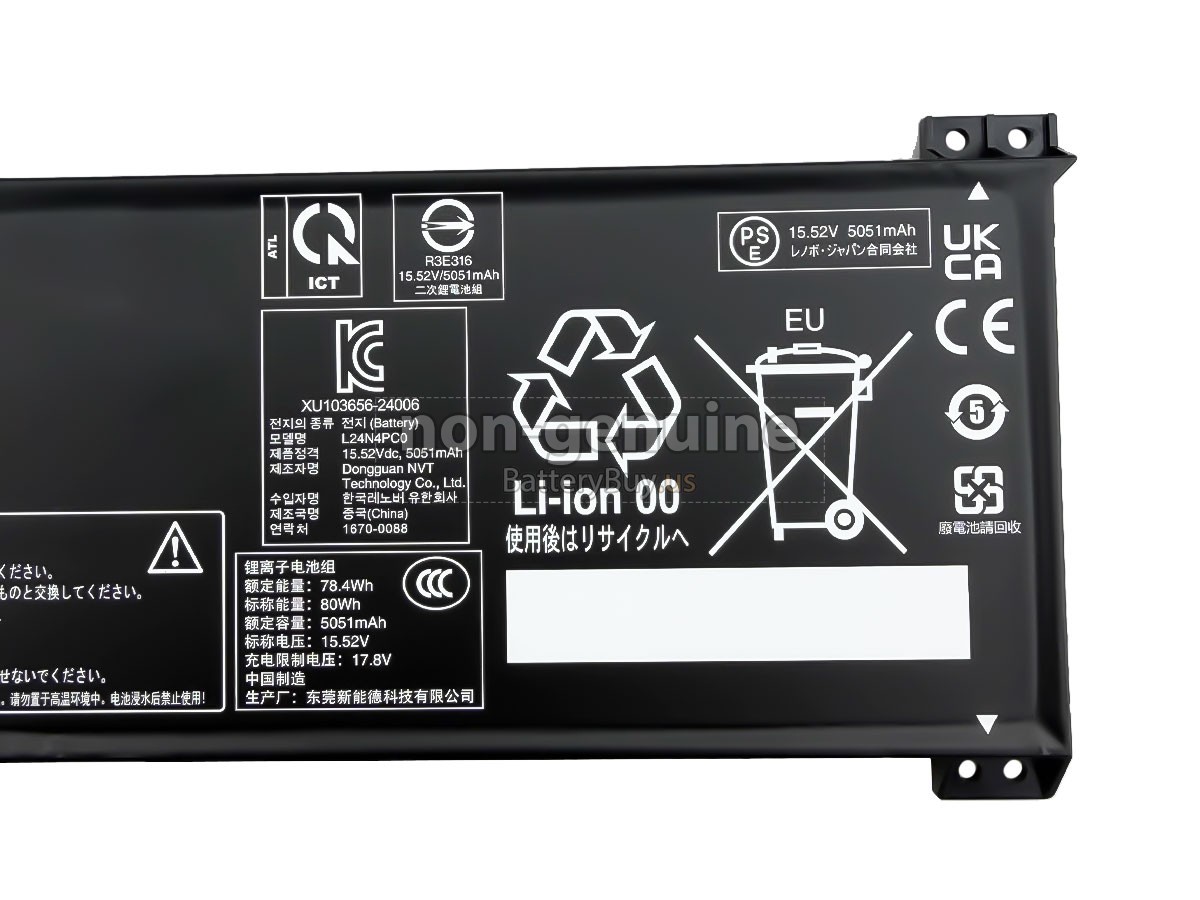 battery for Lenovo LOQ 15AHP10-83JG004FRM