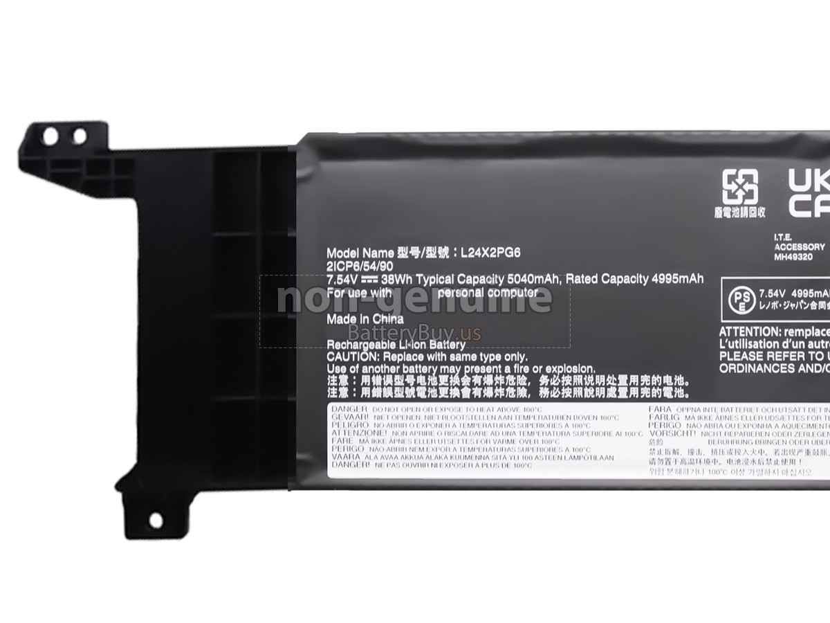 battery for Lenovo V15 G6 ITN-83M40005EQ