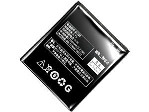 Lenovo P70i battery